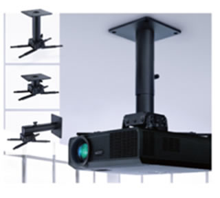 GRMA035 Projector Mount