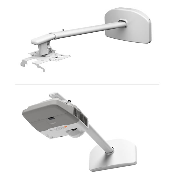 Projector mount at Just Projectors! Ceiling Wall Motorised