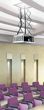 Projector Lift